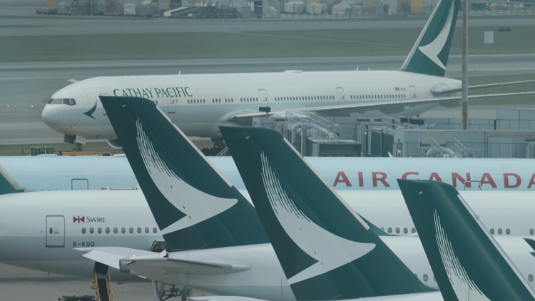 國(guó)泰取消周二及周四往來(lái)以色列特拉維夫航班