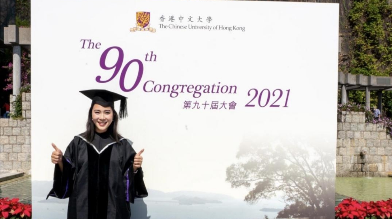 香港中文大學(xué)EMBA校友專訪 劉亮平：融合知識(shí)與實(shí)踐 在天才教室中看見未來(lái)教育的力量