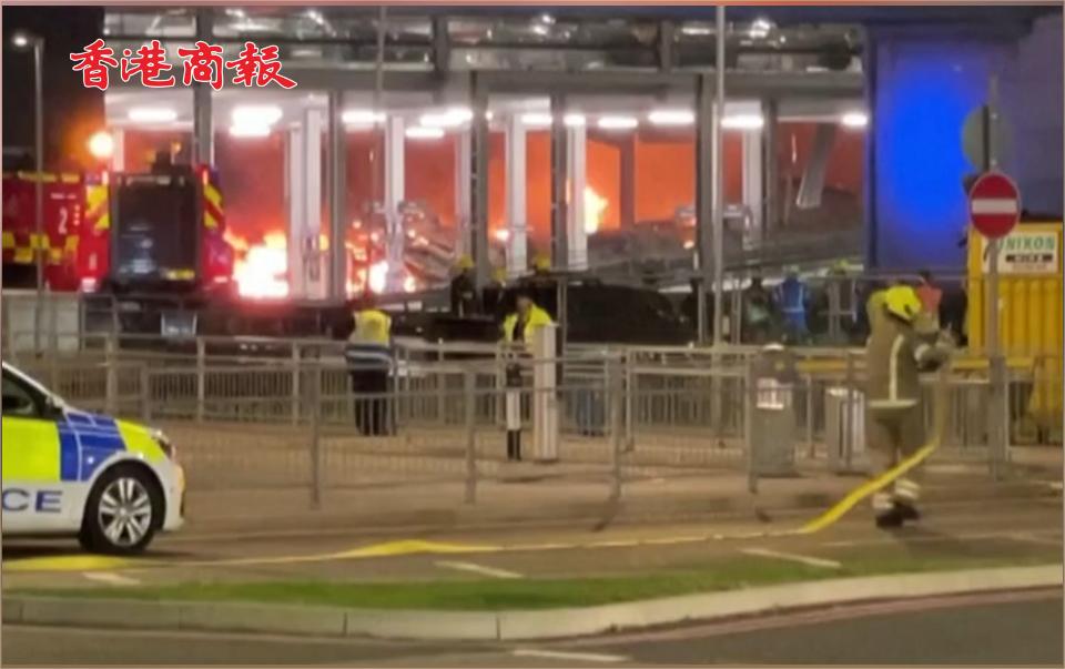 有片丨英國倫敦盧頓機(jī)場因火災(zāi)暫停運(yùn)營