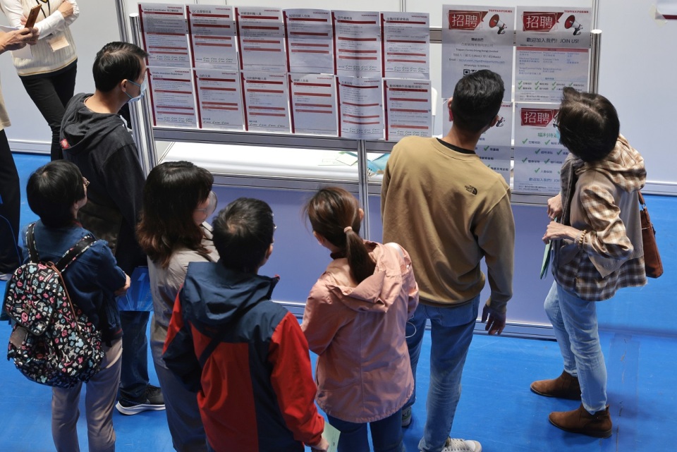 北區(qū)招聘會本周五舉行 逾4100職位出缺