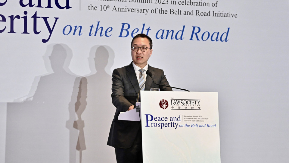 林定國(guó)：鼓勵(lì)香港法律界在「一帶一路」項(xiàng)目發(fā)揮所長(zhǎng)