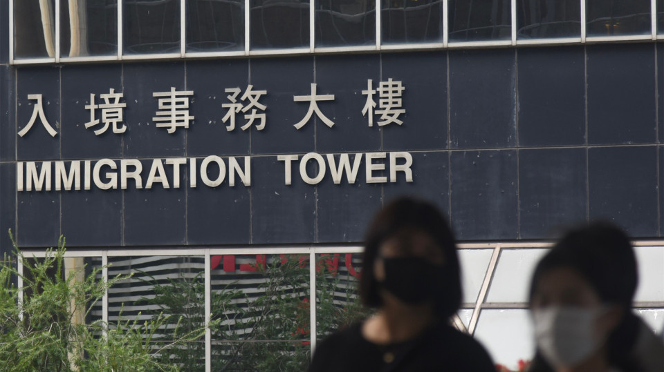 巴以衝突丨入境處：共接28名在以港人查詢 當(dāng)中21人已脫險(xiǎn)