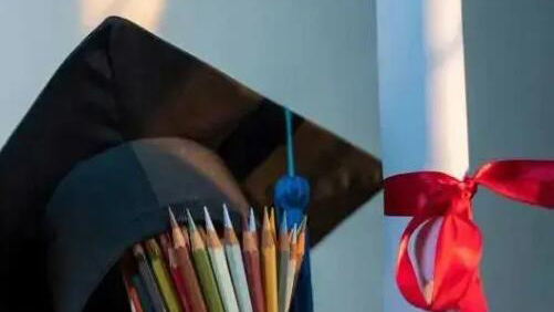 教育局：香港卓越獎學(xué)金計劃11日接受申請