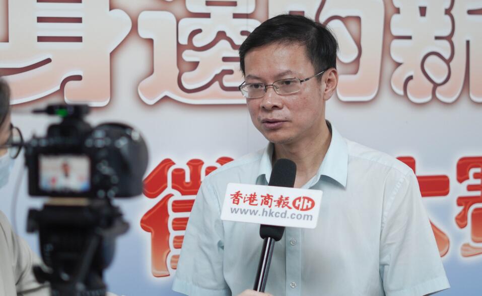 【港深地名故事】黃瑞棟：涵養(yǎng)深港歷史文化底蘊