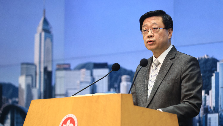 李家超16日率團赴京參與第三屆「一帶一路」國際合作高峰論壇