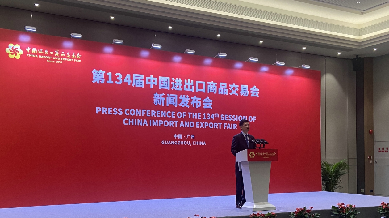 第134屆廣交會(huì)展覽規(guī)模再創(chuàng)新高 境外採(cǎi)購(gòu)商已註冊(cè)超十萬(wàn)名 歐美採(cǎi)購(gòu)商增8.6%