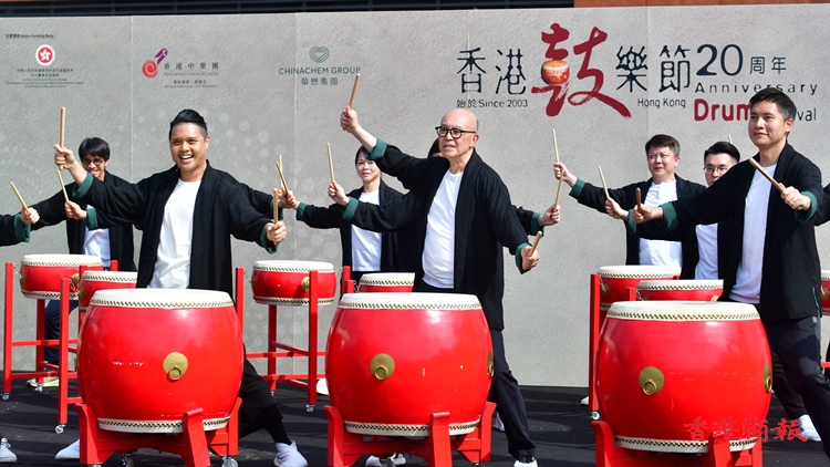 香港鼓樂節(jié)開幕 李家超冀香港中樂團傳播香港故事