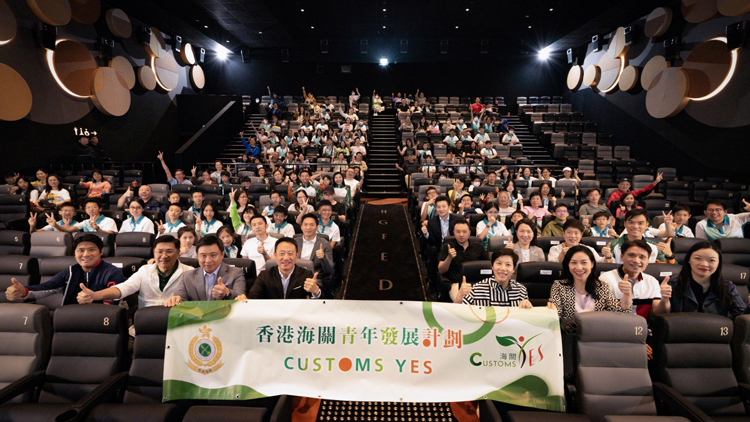 何珮珊出席「Customs YES」國(guó)慶主題活動(dòng) 冀年輕人學(xué)習(xí)不屈不撓精神