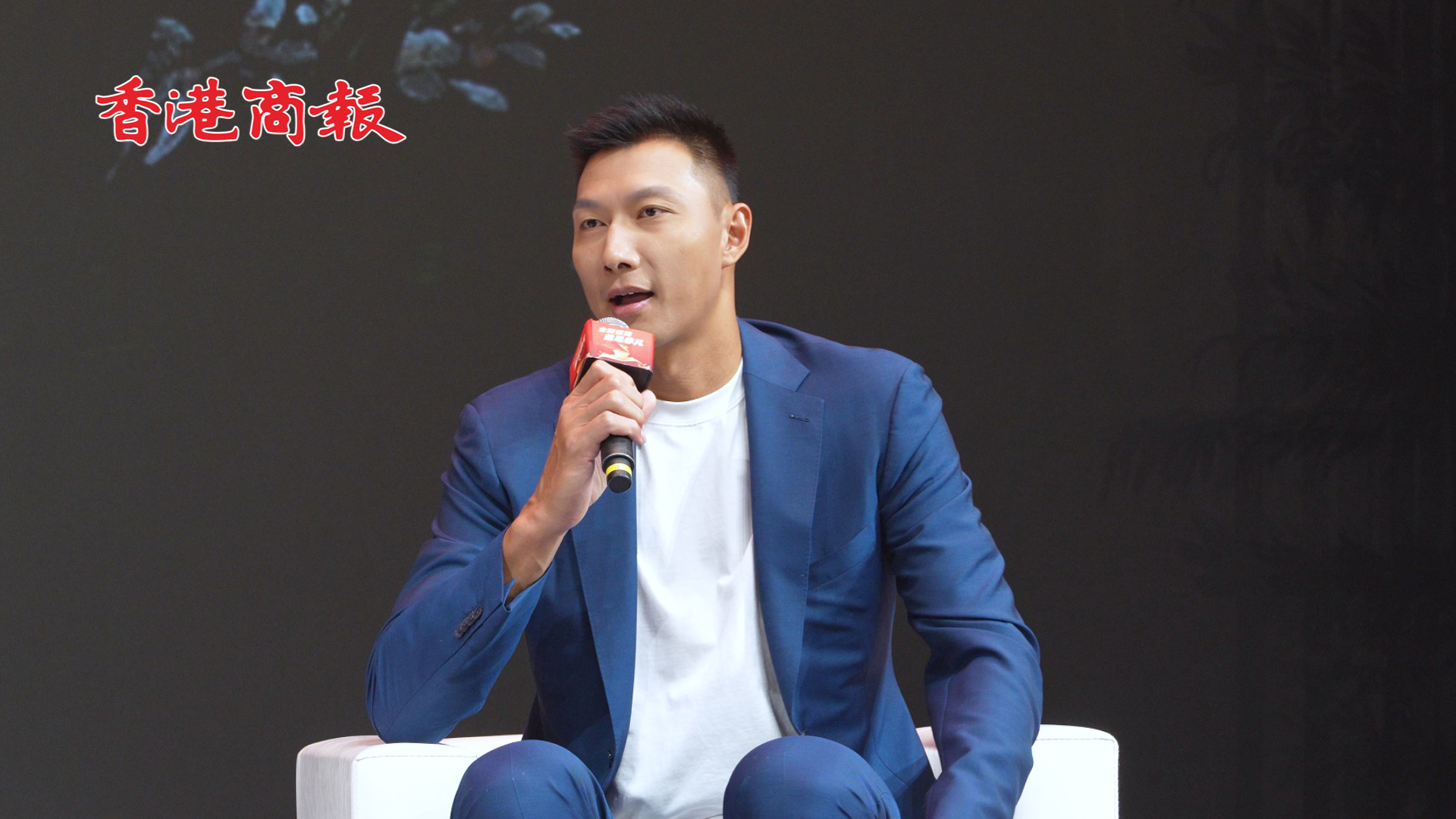 有片｜易建聯(lián)談退役「滿月」：仍在適應(yīng) 懷念有比賽的日子