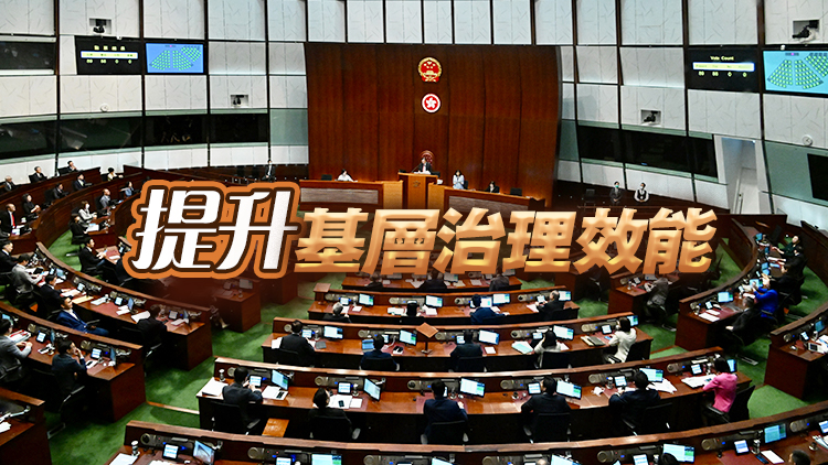 【商報(bào)時評】搞好區(qū)會選舉 改善地區(qū)治理