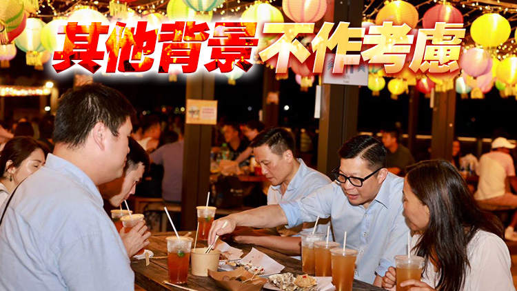 區(qū)議會(huì)選舉 | 鄧炳強(qiáng)：參選人愛國(guó)愛港是最基本要求