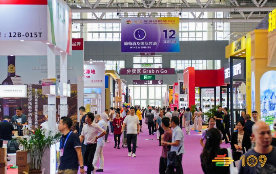 25萬(wàn)人觀展 糖酒會(huì)催生百億採(cǎi)購(gòu)需求