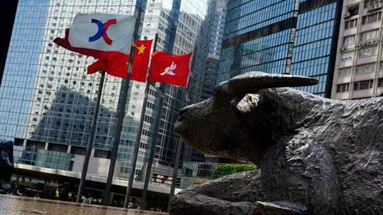 【午市焦點】港股半日跌75點 醫(yī)藥股個別發(fā)展