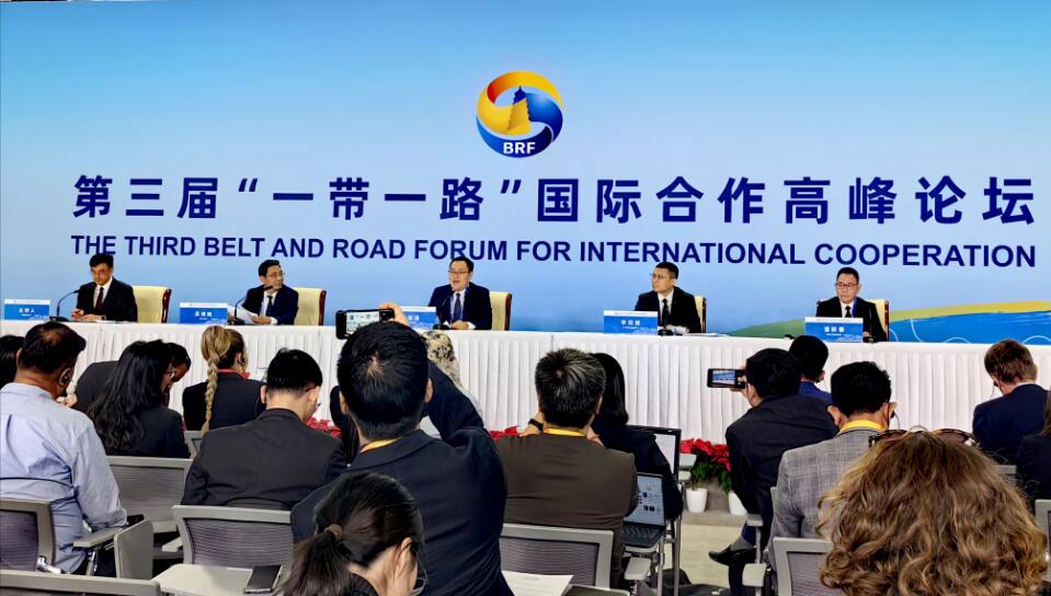 第三屆「一帶一路」高峰論壇首辦海洋合作專(zhuān)題