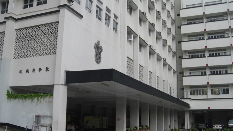 學(xué)生致特首公開(kāi)信影片下架 教育局：影響學(xué)生身心舉動(dòng)須制止