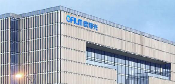 【財(cái)通AH】歐菲光「滿血復(fù)活」 7個(gè)交易日大漲逾八成