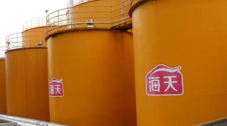 【財(cái)通AH】「醬油茅」股價(jià)閃崩 海天味業(yè)創(chuàng)4年半新低