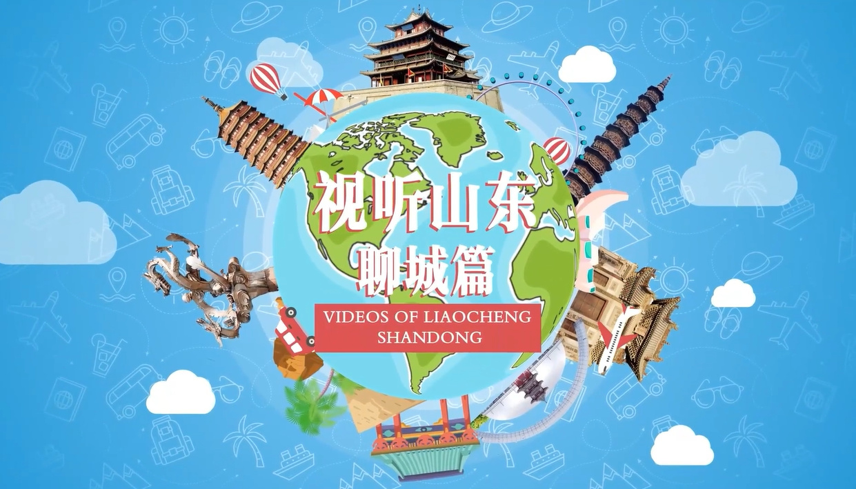 【視聽(tīng)山東】河涯孫村