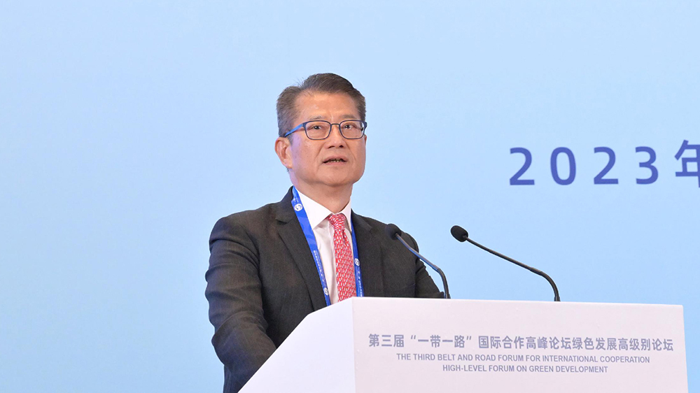 陳茂波：香港可在綠色金融、綠色科技方面貢獻(xiàn)「一帶一路」發(fā)展