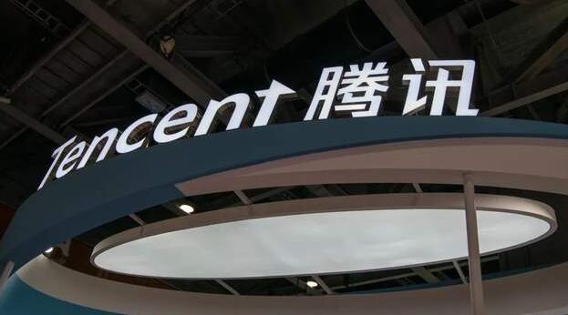 【財通AH】騰訊回購金額創(chuàng)新高  港股年內(nèi)回購總額近900億港元