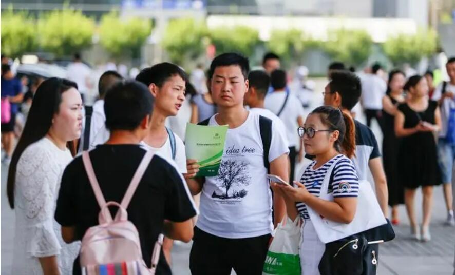 經(jīng)濟(jì)觀察丨就業(yè)持續(xù)改善中國精準(zhǔn)發(fā)力「護(hù)航」求職路