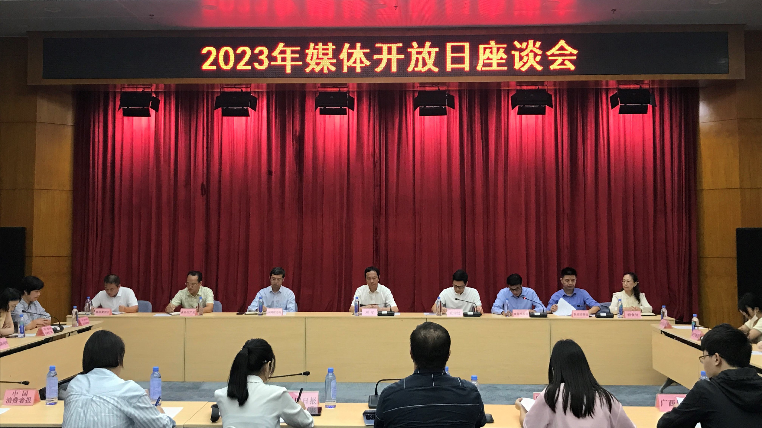 廣西公眾食品安全滿意度兩年累計(jì)提高9.96個百分點(diǎn)