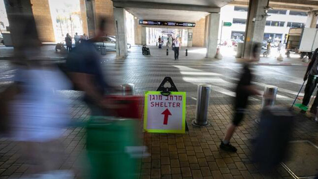 中國(guó)駐以使館：建議在以公民盡快回國(guó)或離境！