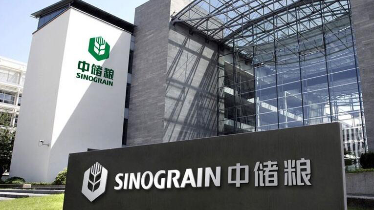 中儲糧集團闢謠停至收購玉米：近期從未發(fā)布類似相關(guān)信息