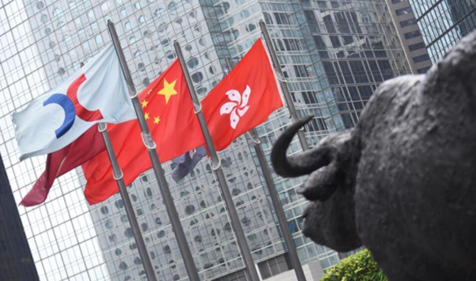 【收市盤(pán)點(diǎn)】港股全日跌436點(diǎn)  失守17300點(diǎn)