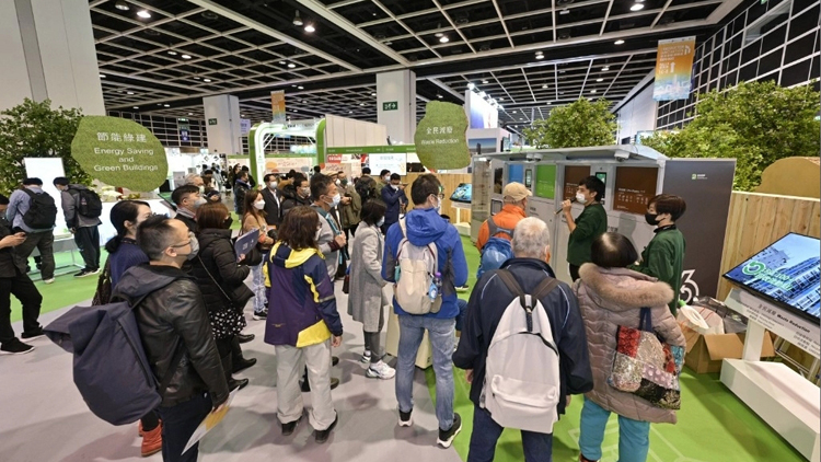 國際環(huán)保博覽下周四起亞博館舉行 周日公眾免費入場