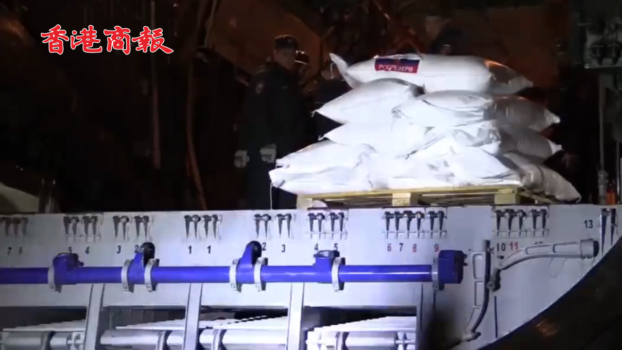 有片丨俄羅斯將向加沙運(yùn)送27噸人道主義援助物資