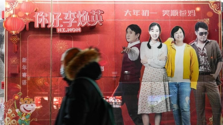 美國索尼影業(yè)將翻拍中國電影《你好，李煥英》