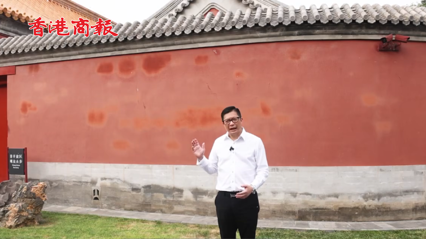 有片丨故宮的「激桶處」是什麼？鄧炳強(qiáng)拍片介紹