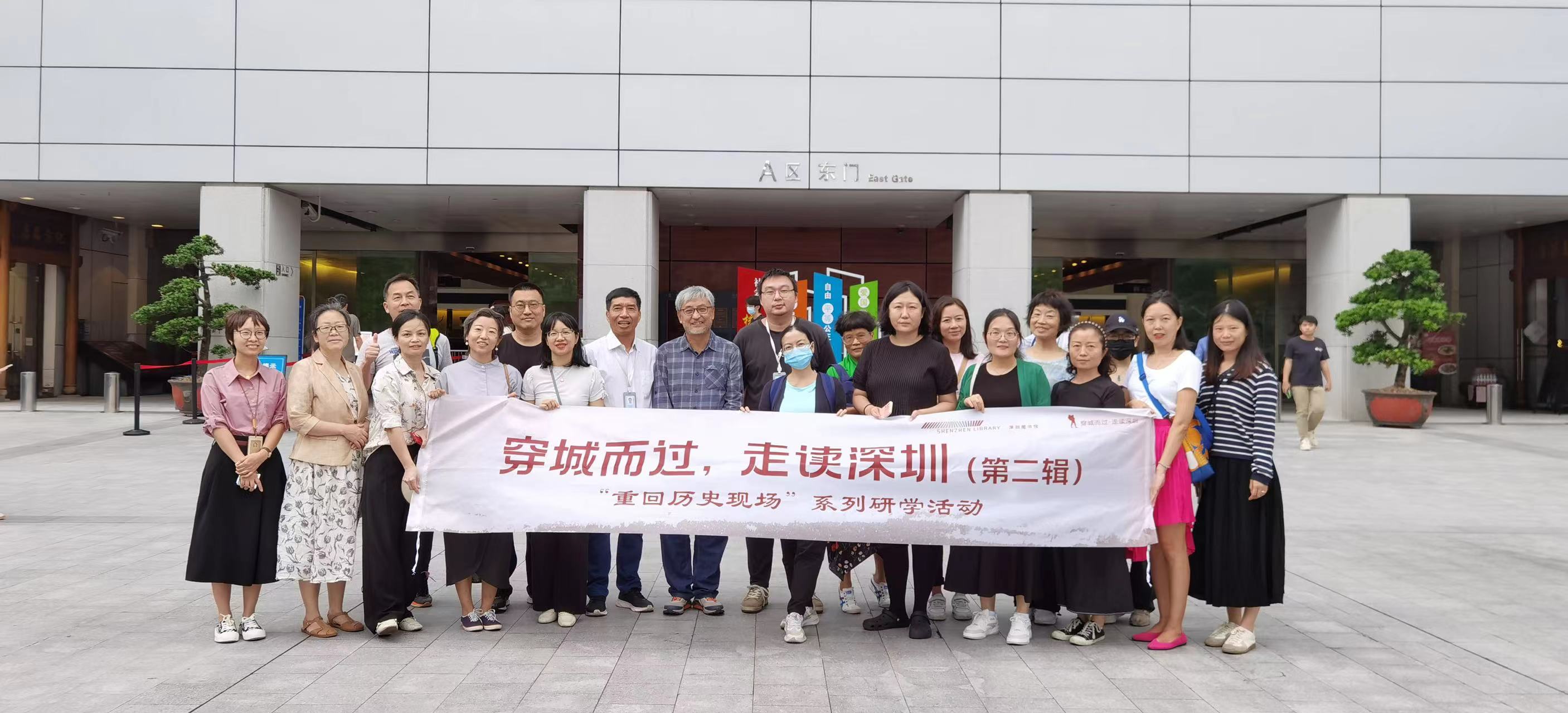 深圖「穿城而過(guò)，走讀深圳」—— 追尋博物館裏的深圳千年歷史