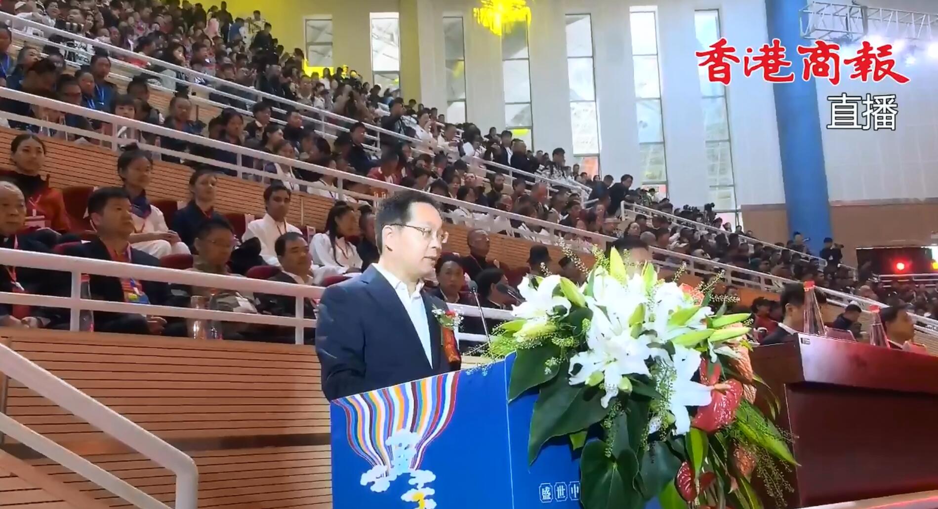 直播回放｜第七屆武當(dāng)太極拳國(guó)際聯(lián)誼大賽開幕式