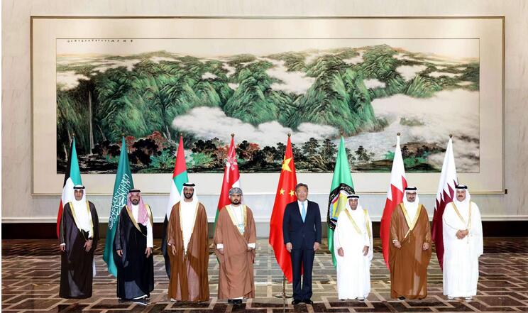 中國(guó)—海合會(huì)6+1經(jīng)貿(mào)部長(zhǎng)會(huì)取得積極成果