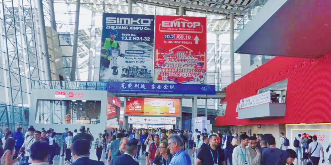 第134屆廣交會(huì)第一期花都企業(yè)成交額超1億美元