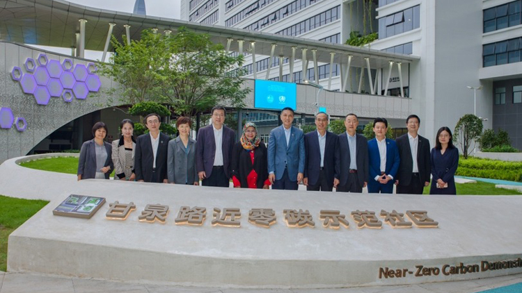 聯(lián)合國副秘書長來深圳了！點讚這個近零碳社區(qū)