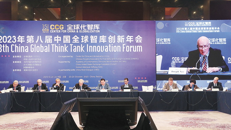 美加州州長訪華 首站抵達香港 學(xué)者指中美合作面非常廣闊