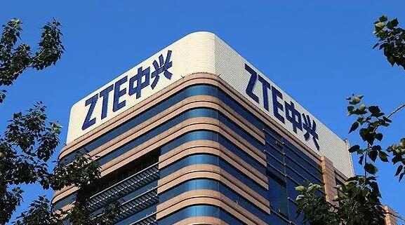 【財(cái)通AH】中興通訊前三季度淨(jìng)利同比增15%