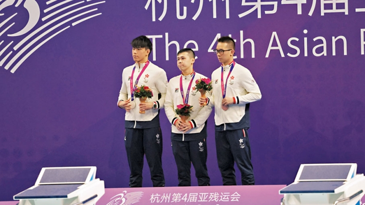 杭州亞殘運(yùn)丨港隊(duì)亞殘運(yùn)首日獲一金一銀三銅
