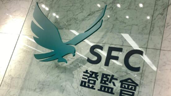 港證監(jiān)阻止星美文化前執(zhí)董梁鳯儀處置個(gè)人物業(yè)