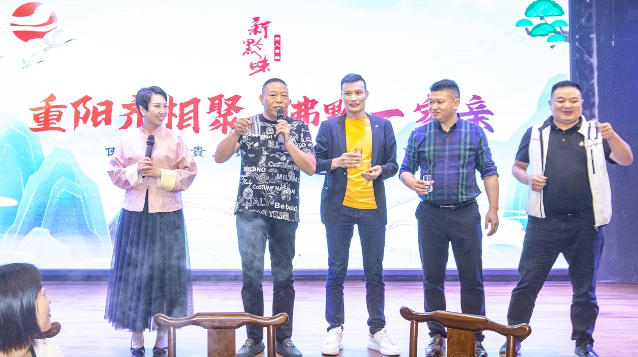 打造貴人會(huì)客廳！佛山首屆貴人貴品貴州民俗文化節(jié)拉幕