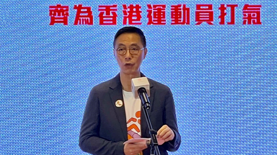 杭州亞殘運(yùn) | 楊潤(rùn)雄祝賀港隊(duì)24日再添1金4銀