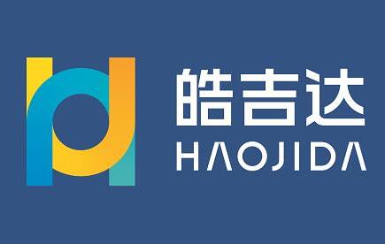 【財(cái)通AH】皓吉達(dá)擬衝擊IPO