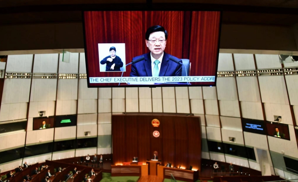 施政報(bào)告丨全力推動(dòng)文化創(chuàng)意產(chǎn)業(yè)發(fā)展 電影發(fā)展基金和創(chuàng)意智優(yōu)計(jì)劃共注資43億元