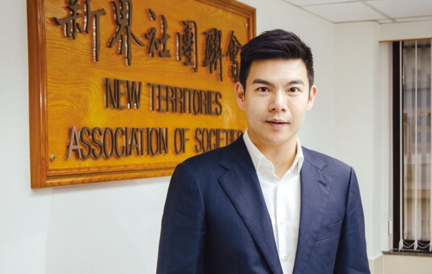 譚鎮(zhèn)國：施政報告多管齊下改善民生經(jīng)濟 喜見政府已有短中長期發(fā)展布局