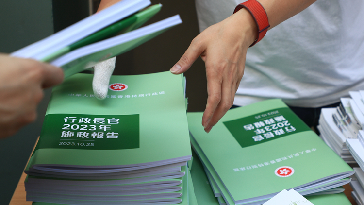 周文港：施政報告以民為本匯聚人才 擁抱國家發(fā)展機遇