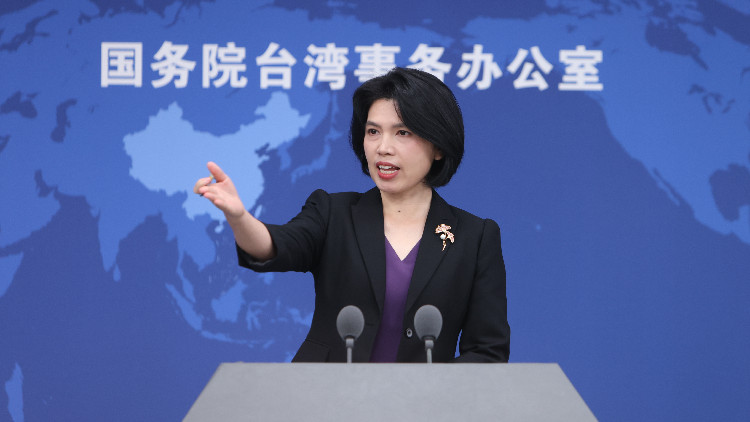 國臺辦回應(yīng)富士康被查等熱點(diǎn)：臺企應(yīng)為推動和平發(fā)展發(fā)揮積極作用