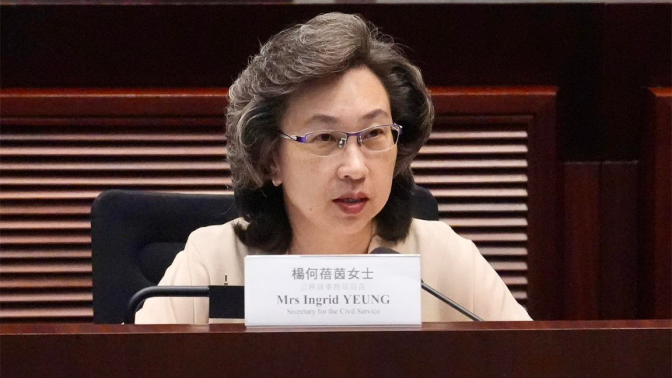 施政報告｜楊何蓓茵：《施政報告》持續(xù)強化公務員管理制度